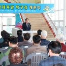 대천체육관 이미지