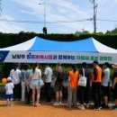 벼룩시장