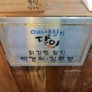 일흥목장 네이버블로그