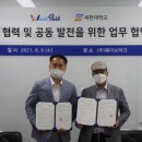 (주)웨이브파크 팍스경제TV