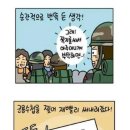H1007 이미지