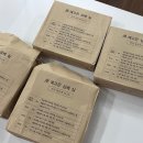 위더스(With us) 이미지