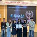 국립군산대학교 이미지