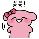 더젬(The Gem) 이미지