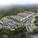 주식회사 그린산업개발 이미지