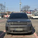 서부카서비스 이미지