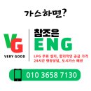 참조은ENG 네이버블로그