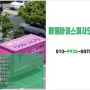 수원-0070 이미지