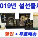 냠냠푸드몰