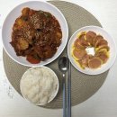 소소미네