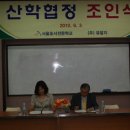 (주)유알지