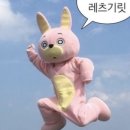 월드컵컨벤션