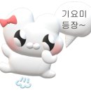 진짜노가리호프 이미지