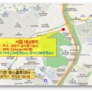 동부유통 - 대덕구 | 동부유통