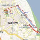 화수공원 이미지