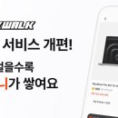 베이직헬스케어