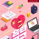 지교 이미지