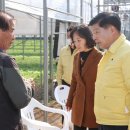 이상근농장 이미지