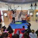 매직에어바운스 이미지