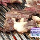 신선목장 2 이미지