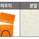 에이디생명과학