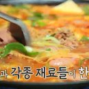 오뎅식당 이미지