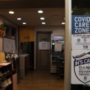 인스케어 이미지