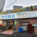 서울맛집 이미지