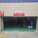 디딧 | OPIC 일요일 시험 후기 : 부산오픽센터, 출제 문제, 시험 중 렉(오류) 걸렸을때