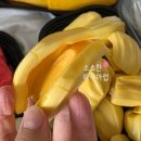 힐세탁소 | 골든팜 과일청 패션후르츠청 직구 후기 베트남 다낭 필수 쇼핑리스트