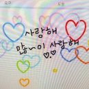 커피데이 이미지