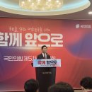 국힘 대선후보 김문수, &#34;민주주의 지키기 위해 반드시 승리할 것&#34; … ①우파 결집 ②범죄자 프레임이 승리 공식 이미지