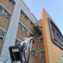 거제장평중학교 이미지