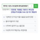 리영의원 이미지