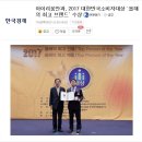 아이리움안과의원 네이버블로그