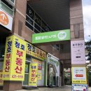 830샐러드앤키토 월배점 이미지