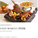 걍이공방 | 제주 가족여행 2박3일 코스 : 14명 대가족 알찬 일정 엑셀 공유