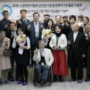 숨문학작가협회 네이버블로그