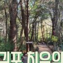 구들민박 이미지
