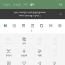 천지인 이미지