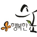경춘로1953 Daum카페