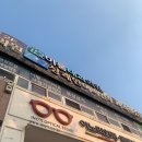 아주상쾌한이비인후과의원 네이버블로그