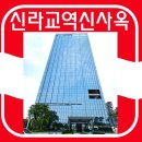 샘터 스크린골프 이미지