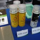 송현약품 이미지