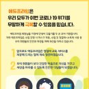 피아노친구들 이미지