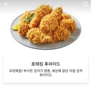 비에이치씨 연산토곡점 이미지