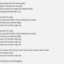 I&#39;m Not The Only One / Sam Smith &amp; 태연 이미지