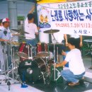 고인돌휴게소(상행선) 이미지