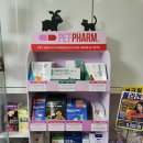 참사랑온누리약국 이미지