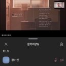 신신카클리닉 네이버블로그